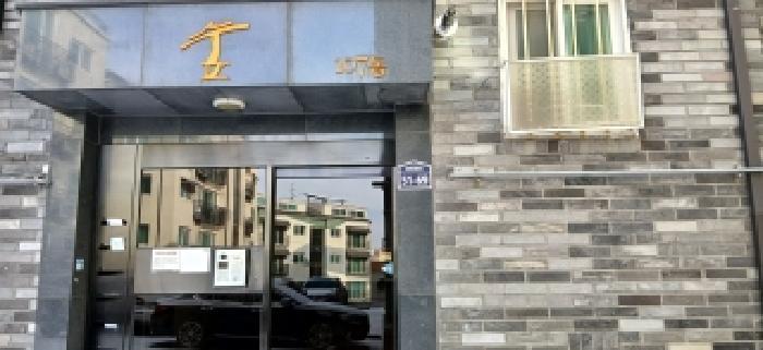 경기도 고양시 일산동구 풍동 225-46 숲빌리지107동 4층401호 다세대(빌라) 경매 사진 7