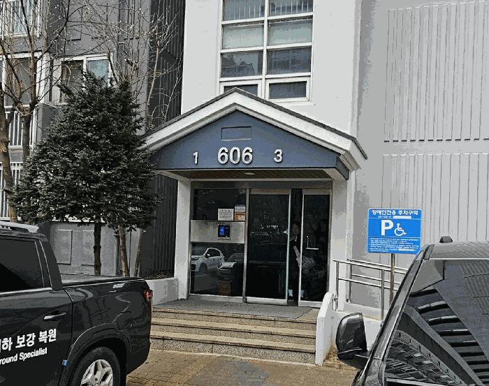 경기도 파주시 금촌동 1022 후곡마을주공아파트 606동 1층103호 아파트 경매 사진 5