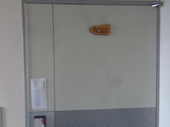 제주특별자치도 제주시 애월읍 신엄리 1159-6 몽돌빌1차 3층301호 다세대(빌라) 경매 사진 8