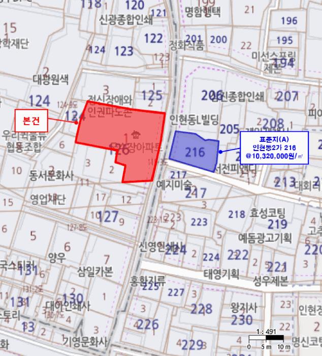 서울특별시 중구 인현동1가 126-1 근린주택 경매 사진 18