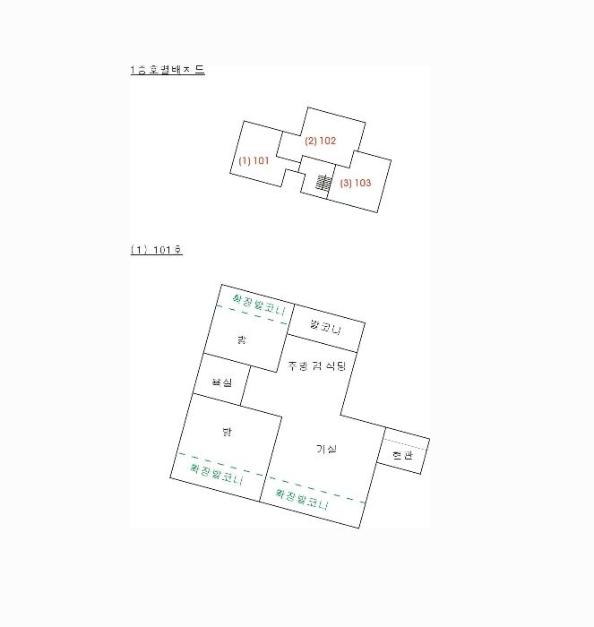 경기도 이천시 대월면 대평로174번길 86-13, 1층103호구) 경기도 이천시 대월면 초지리 404-15 다세대(빌라) 경매 사진 19