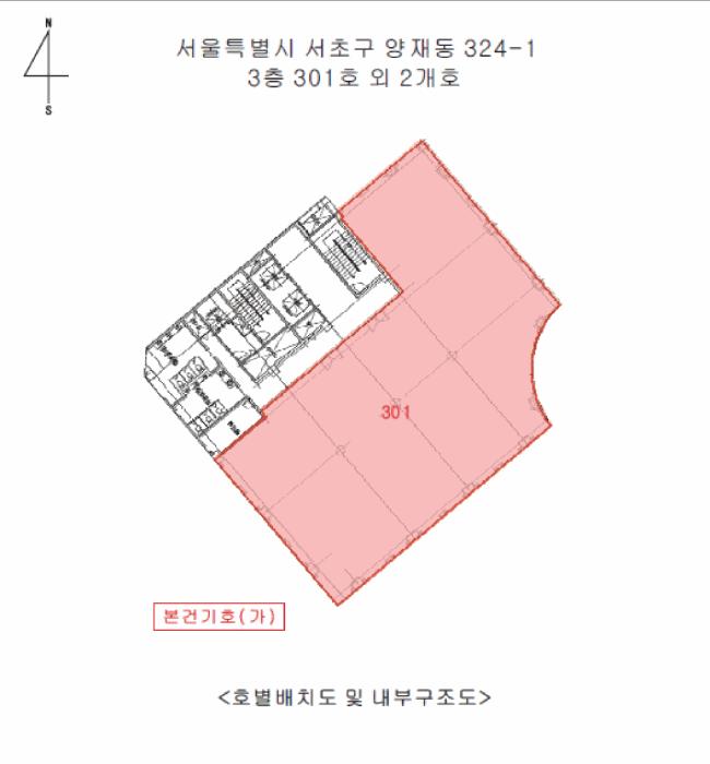 서울특별시 서초구 양재동 324-1 5층501호 오피스텔 경매 사진 18