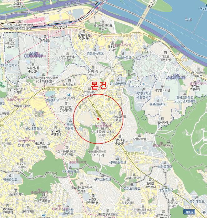 서울특별시 동작구 상도동 159-32 필하우스 5층503호 다세대(빌라) 경매 사진 12