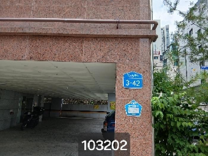 서울특별시 동작구 상도동 159-32 필하우스 5층503호 다세대(빌라) 경매 사진 7