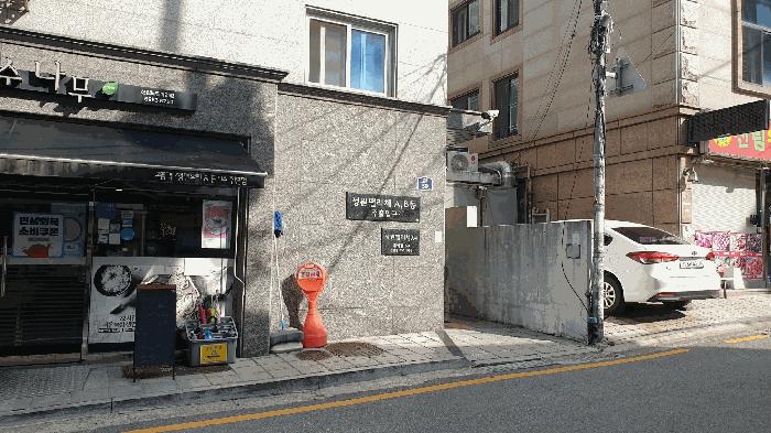 서울특별시 관악구 신림동 251-368 정원팰리체 에이동 4층402호 다세대(빌라) 경매 사진 3