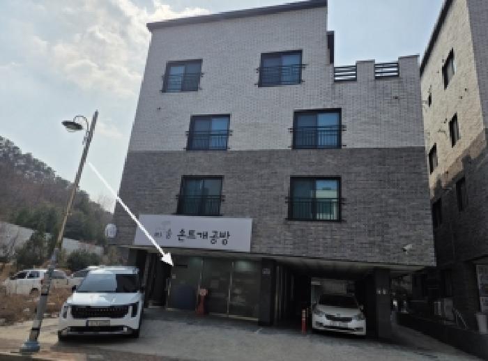 경기도 화성시 남양읍 남양리 2059-7 근린주택 경매 사진 9