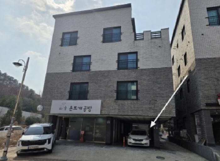 경기도 화성시 남양읍 남양리 2059-7 근린주택 경매 사진 10