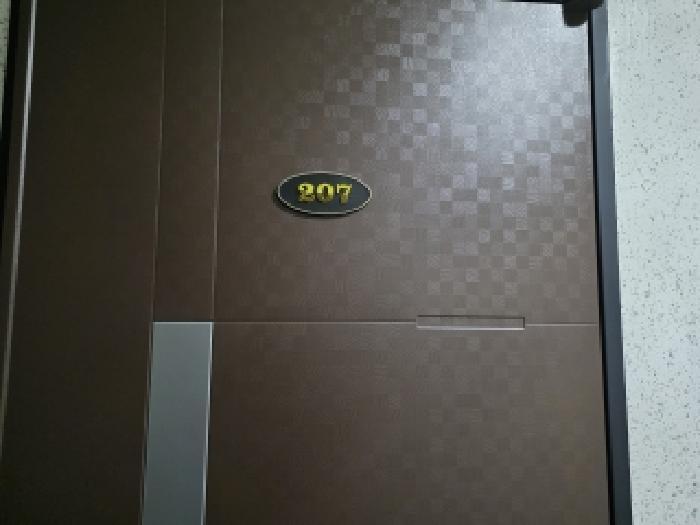 경기도 화성시 남양읍 남양리 2059-7 근린주택 경매 사진 19