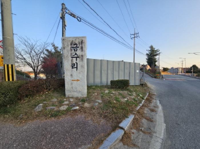 강원특별자치도 고성군 간성읍 신안리 421 전 경매 사진 16