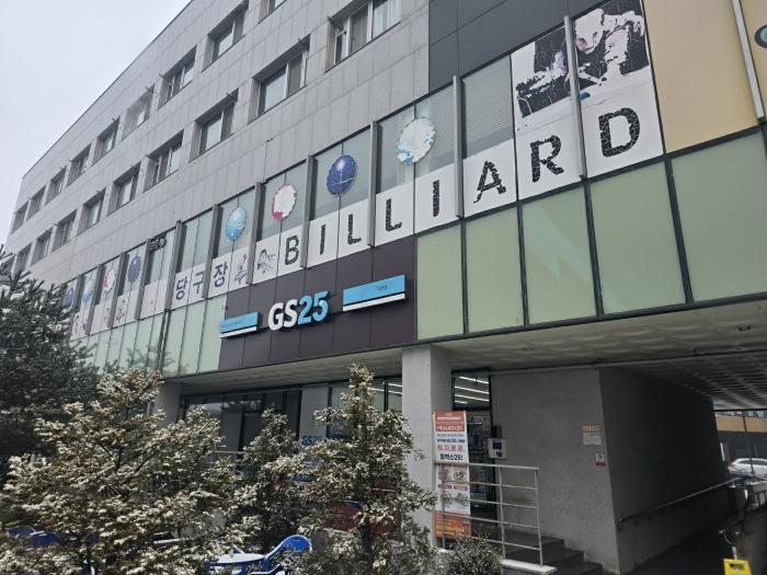 경기도 이천시 마장면 프리미엄아울렛로 33-27, 2층205호 (1동)구) 경기도 이천시 마장면 표교리 695 근린상가 경매 사진 2