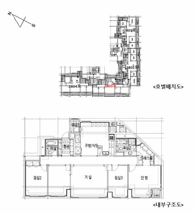 경기도 고양시 일산동구 식사동 1565 위시티블루밍5단지 508동 28층2803호 아파트 경매 사진 11