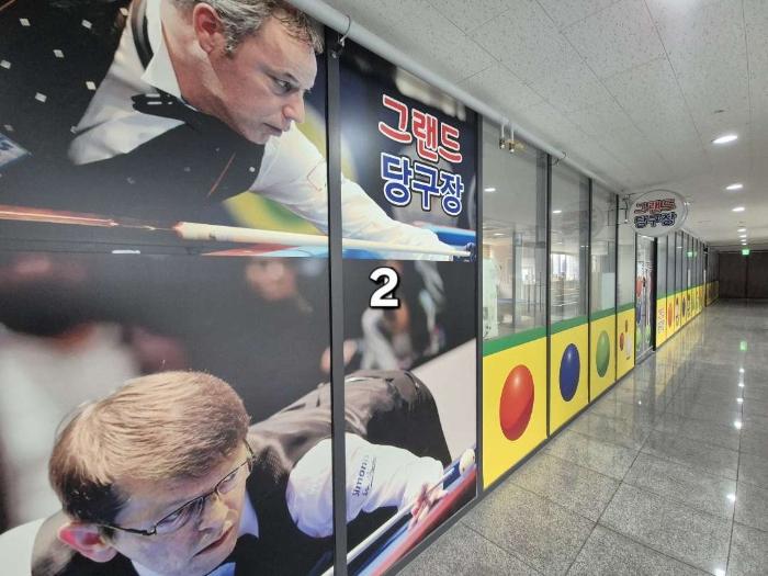 경기도 이천시 마장면 프리미엄아울렛로 33-27, 2층208호 (1동)구) 경기도 이천시 마장면 표교리 695 근린상가 경매 사진 10