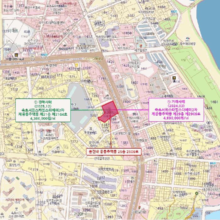 강원특별자치도 속초시 조양동 1390-2 속초서희스타힐스더베이2차 공동 주택동 25층 2506호 아파트 경매 사진 6