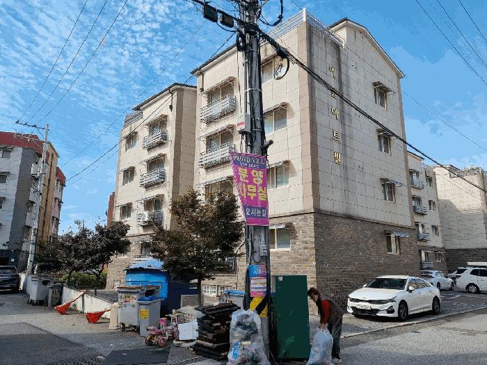 경기 파주시 다세대(빌라)