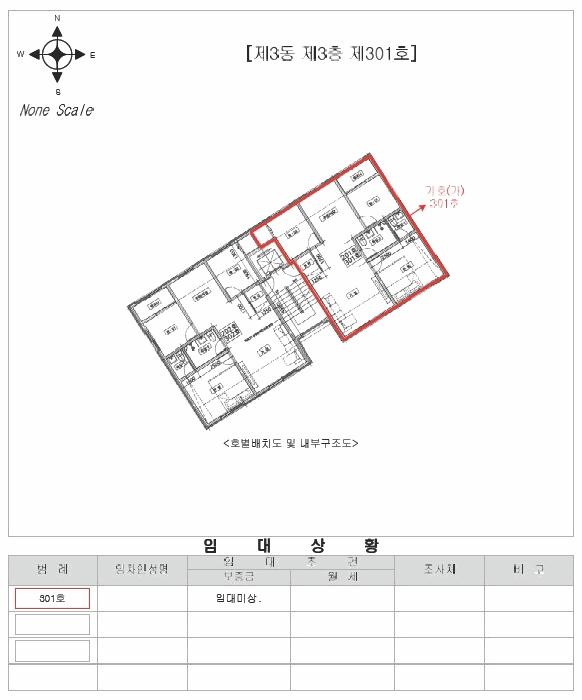 경기도 파주시 야당동 191-10 3동 3층301호 다세대(빌라) 경매 사진 8