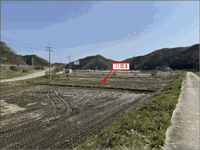 경기도 양평군 단월면 봉상리 67-1 답 경매 사진 15