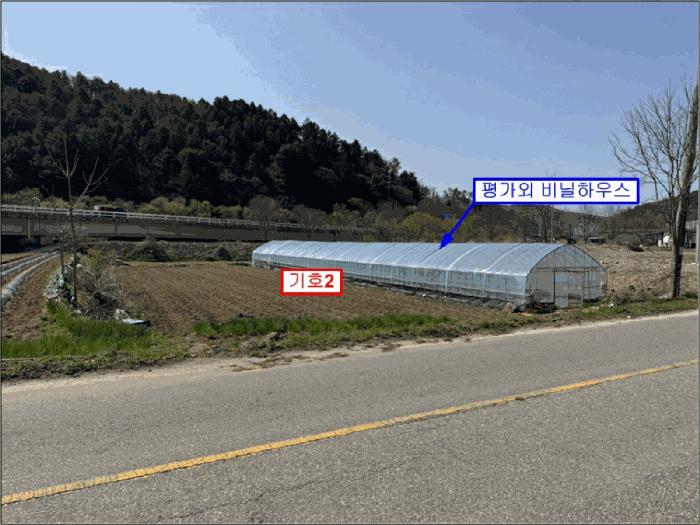 경기도 양평군 단월면 봉상리 115 전 경매 사진 8