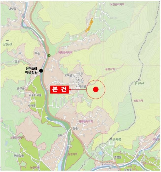 경기도 양평군 옥천면 신복리 산45-12 임야 경매 사진 10