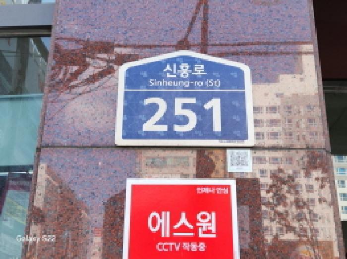 경기도 의정부시 의정부동 431-24 구성타워 지1층비01호 근린상가 경매 사진 13