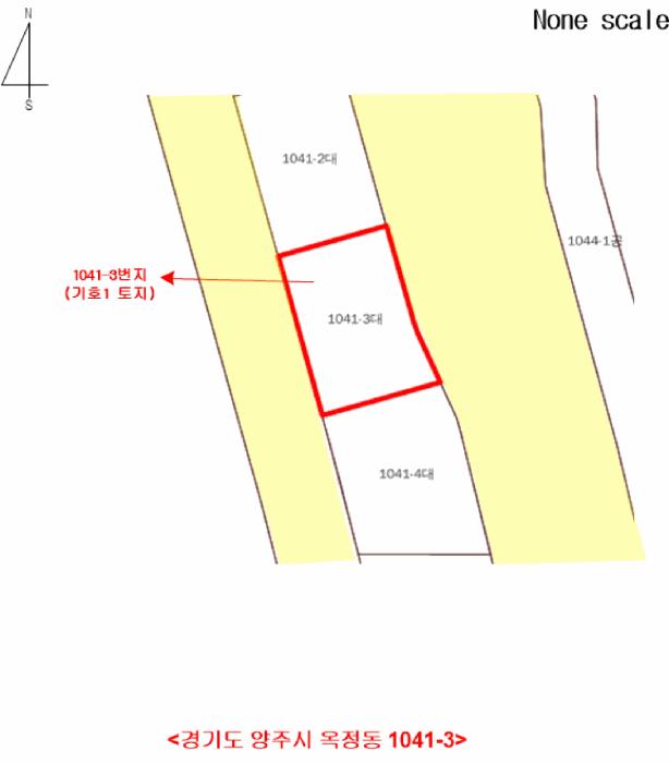 경기도 양주시 옥정동 1041-3 대지 경매 사진 17