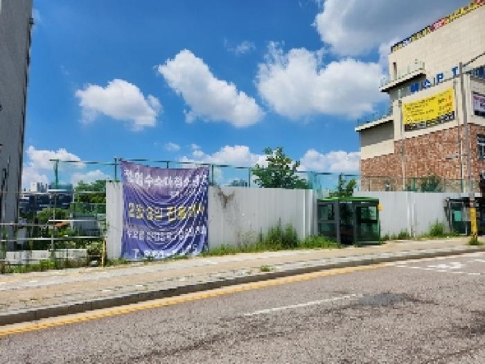 경기도 양주시 옥정동 1041-3 대지 경매 사진 9