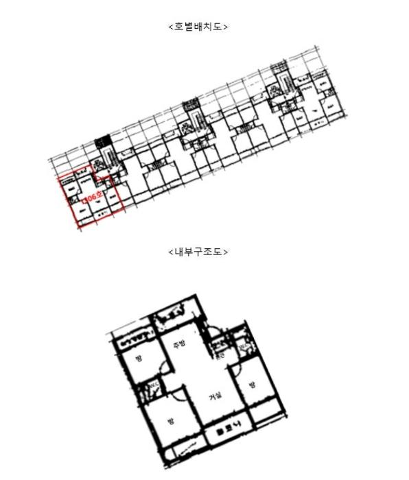 경기도 여주시 세종로 254-16, 107동 13층1306호 (교동,호반리젠시빌)구) 경기도 여주시 교동 81-2 아파트 경매 사진 8