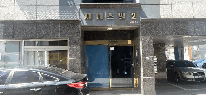 충청북도 진천군 덕산읍 합목리 6-12 근린주택 경매 사진 8