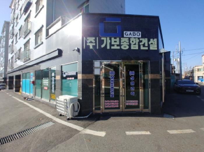 충청남도 금산군 금산읍 중도리 224-2 고도빌리지2 비동 1층103호 근린상가 경매 사진 15