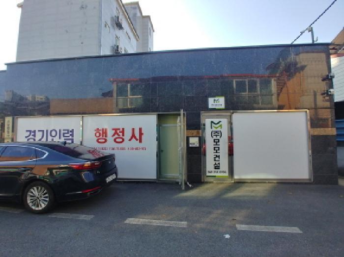 충청남도 금산군 금산읍 중도리 224-2 고도빌리지2 비동 1층103호 근린상가 경매 사진 9