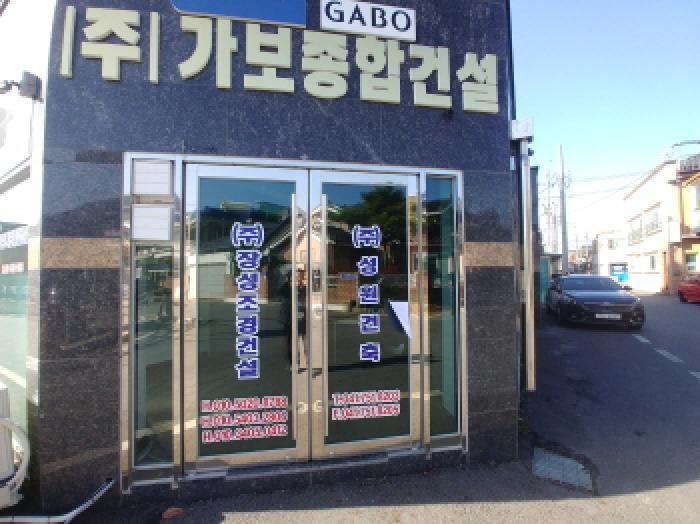 충청남도 금산군 금산읍 중도리 224-2 고도빌리지2 비동 1층105호 근린상가 경매 사진 12