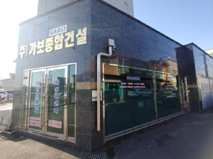 충청남도 금산군 금산읍 중도리 224-2 고도빌리지2 비동 1층105호 근린상가 경매 사진 16