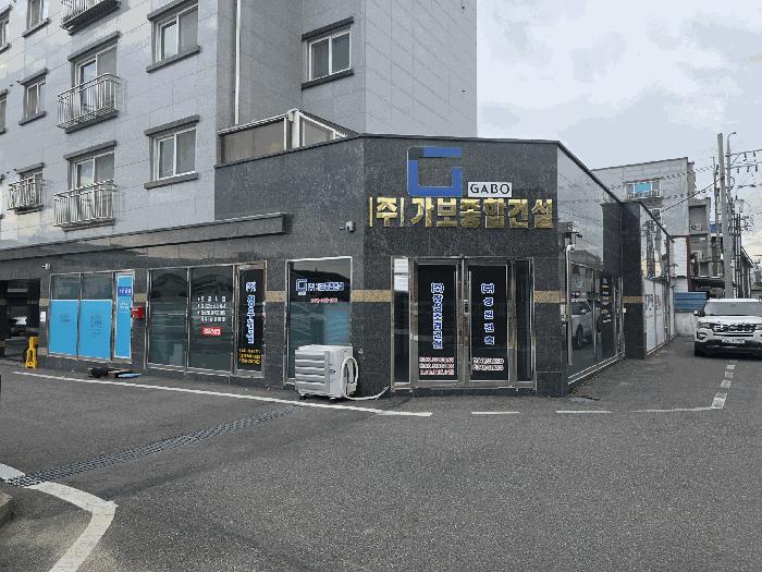 충청남도 금산군 금산읍 중도리 224-2 고도빌리지2 비동 1층105호 근린상가 경매 사진 2