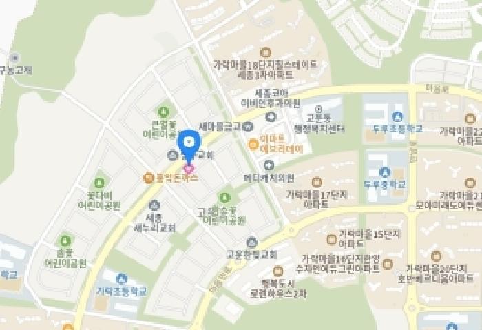 세종특별자치시 고운동 1154 대지 경매 사진 9