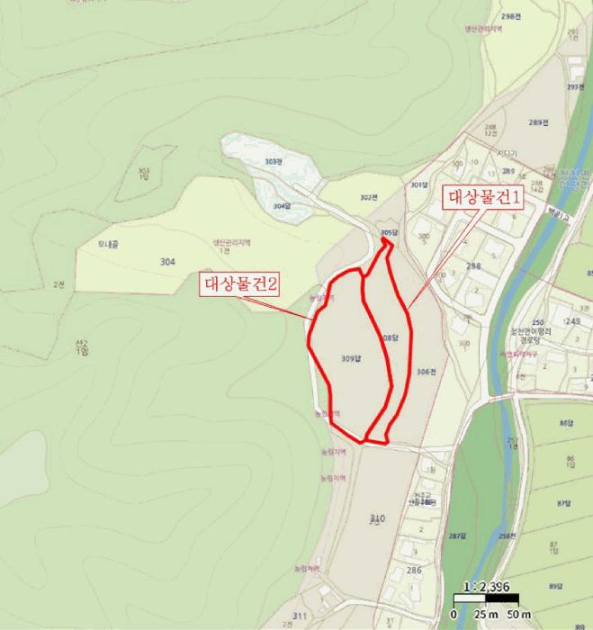 충청북도 괴산군 청천면 이평리 308 답 경매 사진 6