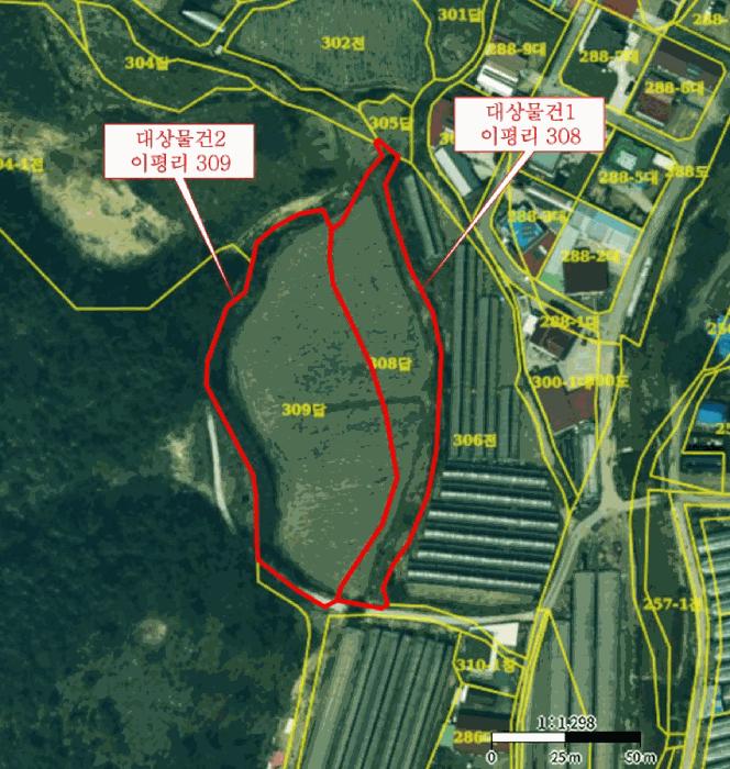 충청북도 괴산군 청천면 이평리 308 답 경매 사진 7