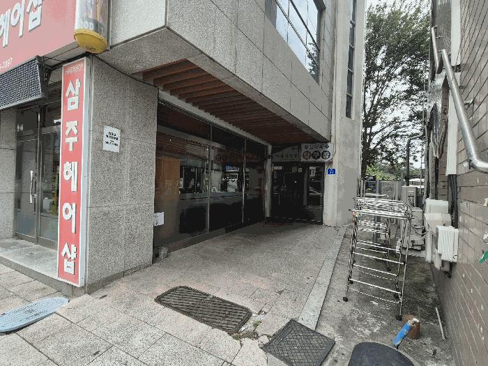경상북도 경산시 진량읍 봉회리 796 답 경매 사진 11