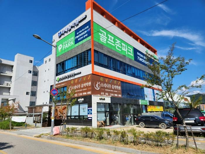 경기도 양주시 옥정로7길 9-11, 1층101호 (옥정동,신승프라자)구) 경기도 양주시 옥정동 950-2 근린상가 경매 사진 3