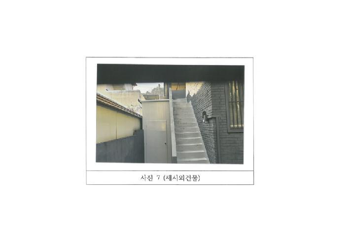 경상북도 구미시 도량동 686-19 주택 경매 사진 10