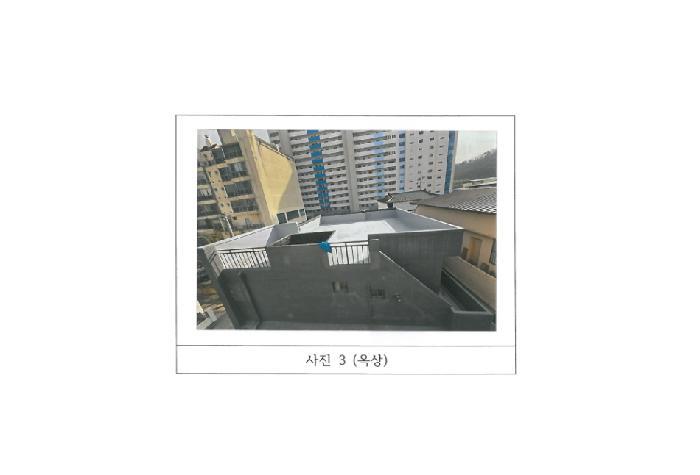 경상북도 구미시 도량동 686-19 주택 경매 사진 6