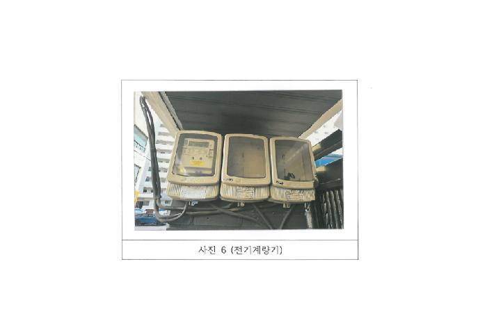 경상북도 구미시 도량동 686-19 주택 경매 사진 9
