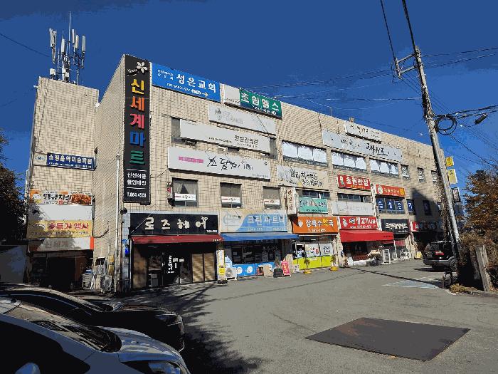 경상북도 경산시 근린상가