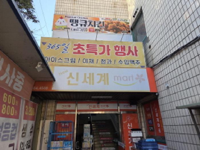 경상북도 경산시 진량읍 양기리 403-1 초원장미타운 상가동 3층301호 근린상가 경매 사진 7