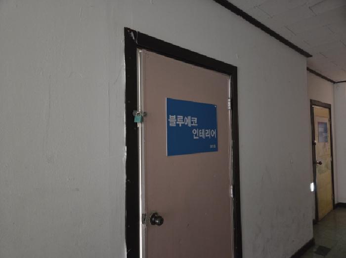 경상북도 경산시 진량읍 양기리 403-1 초원장미타운 상가동 3층301호 근린상가 경매 사진 8