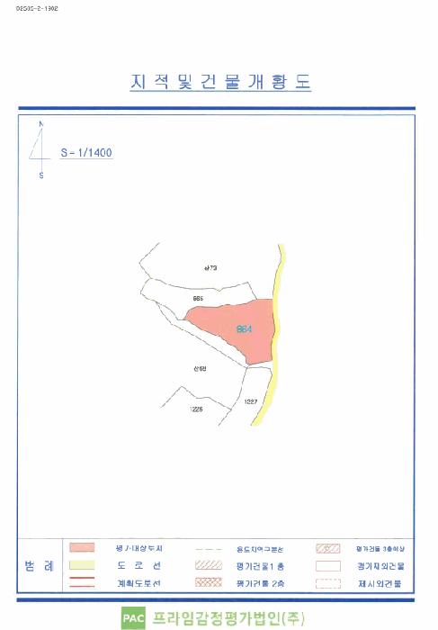 경상북도 의성군 가음면 장리 864 전 경매 사진 9