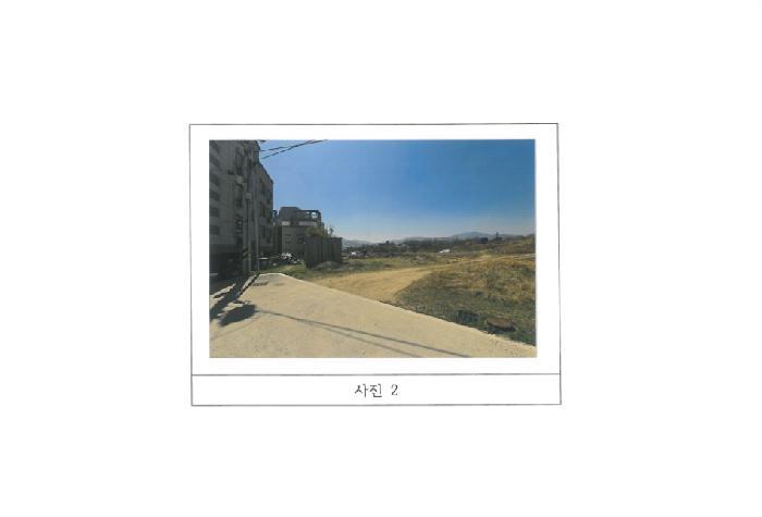 경상북도 김천시 삼락동 891-173 전 경매 사진 6