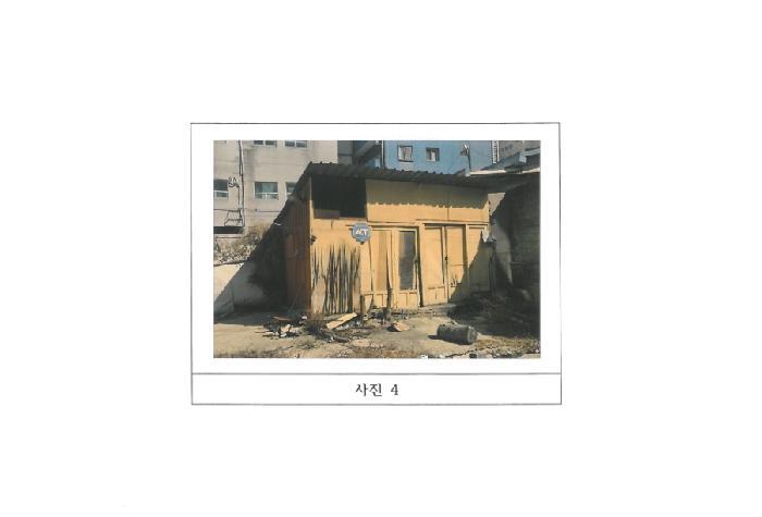경상북도 김천시 평화동 227-7 대지 경매 사진 11