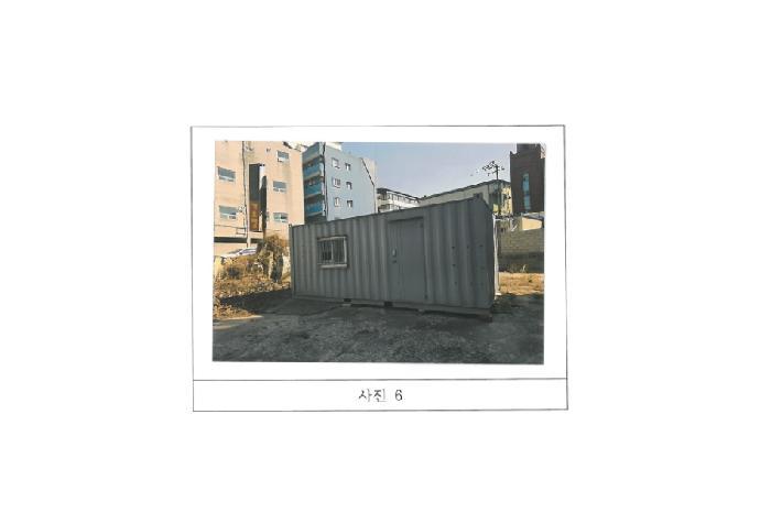 경상북도 김천시 평화동 227-7 대지 경매 사진 13
