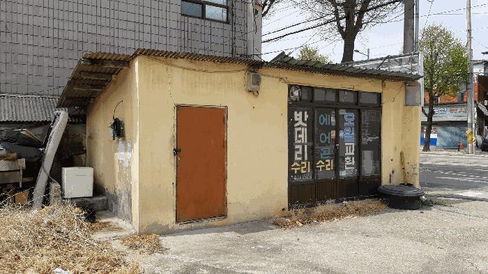 경상북도 김천시 평화동 227-7 대지 경매 사진 6