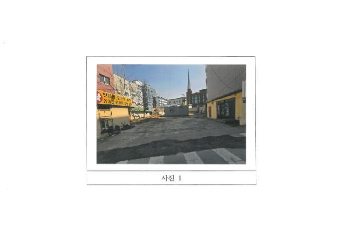 경상북도 김천시 평화동 227-7 대지 경매 사진 8