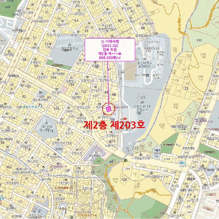 대전광역시 동구 자양동 109-4 2층203호 다세대(빌라) 경매 사진 11